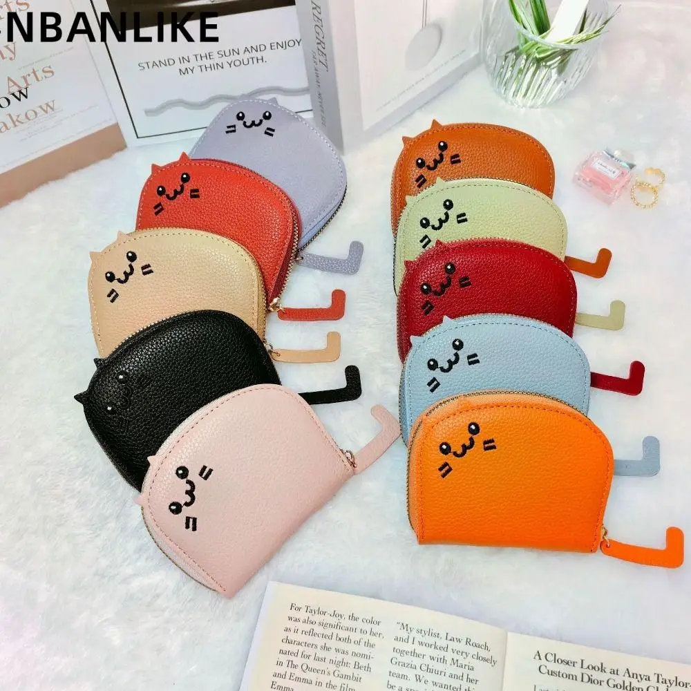Portable PU Leather Card Bag Fashion Lichee Pattern Clutch Bag Mini Cute Cat Card Bag
Portable PU Leather Card Bag Fashion Lichee Pattern Clutch Bag Mini Cute Cat Card Bag