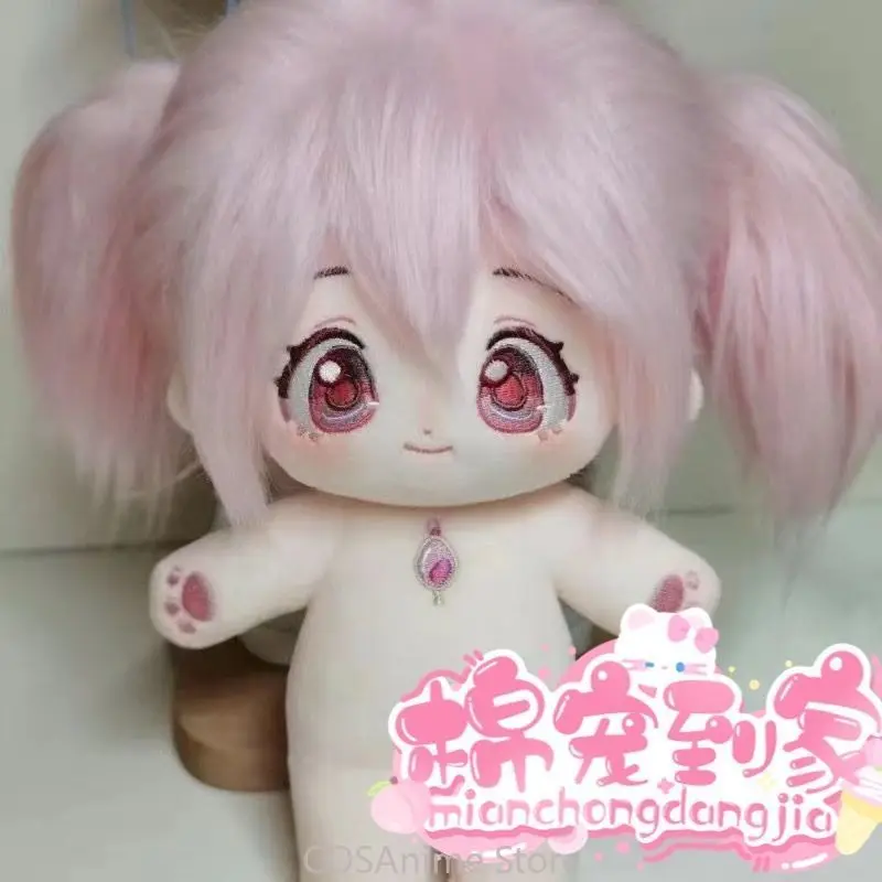 20cm Anime Puella Magi Madoka Magica Kaname Madoka Soft Ornaments Cosplay Cartoon Figure Idol Plushie Pillow Girl Birthday Gift
20cm Anime Puella Magi Madoka Magica Kaname Madoka Soft Ornaments Cosplay Cartoon Figure Idol Plushie Pillow Girl Birthday Gift