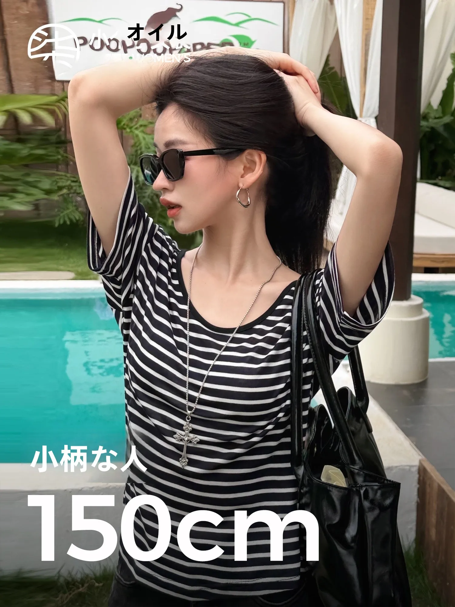 Deep Blue Striped Short Sleeve Women's T-shirt Casual Style Standard Fit Acrylic Fabric round Neck Spring New Arrival
Deep Blue Striped Short Sleeve Women's T-shirt Casual Style Standard Fit Acrylic Fabric round Neck Spring New Arrival