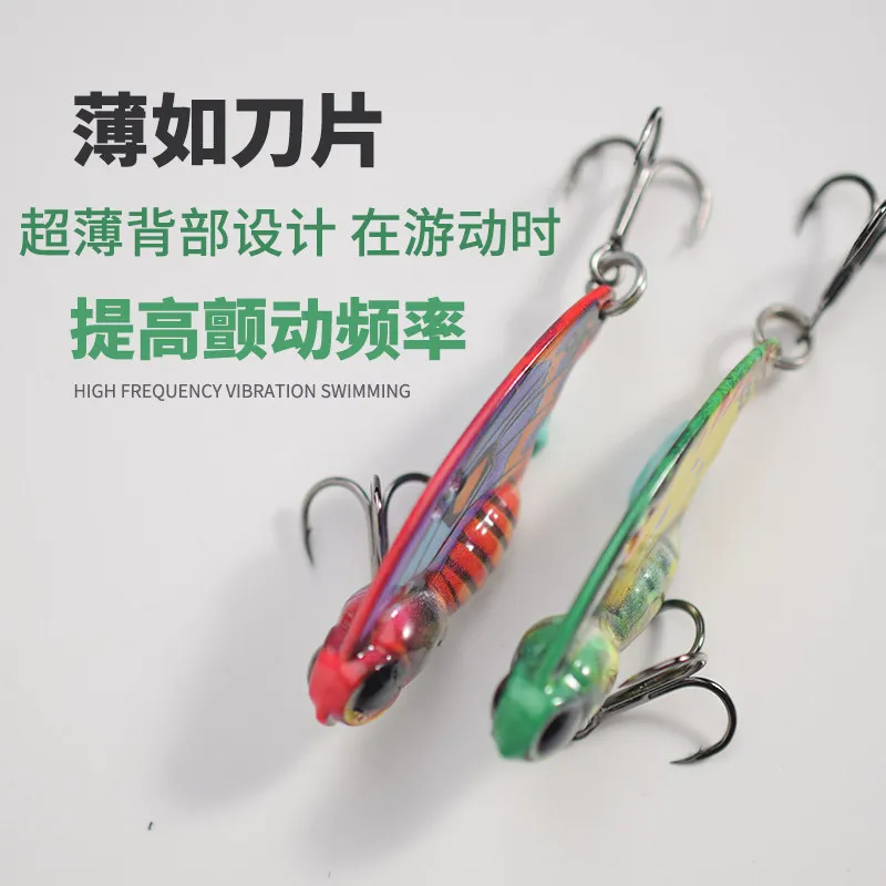 New VIB Spoon Bait 8g 14g Far Casting Fishing Lure Simulate Butterfly Sinking VIB Lure Artificial Bait for Bass Pike Trout Pesca
New VIB Spoon Bait 8g 14g Far Casting Fishing Lure Simulate Butterfly Sinking VIB Lure Artificial Bait for Bass Pike Trout Pesca