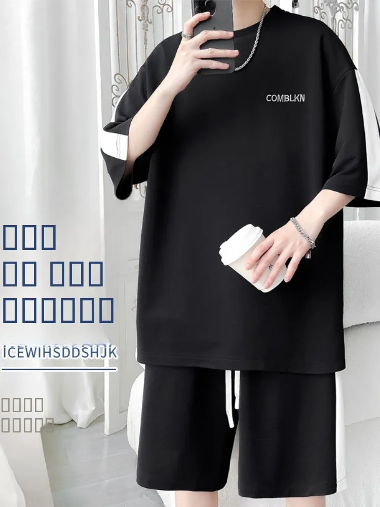 Ice Silk Set Men's Summer Thin Breathable Qui Dry ort Sve T-irt Teen Casual Sports Baskeall orm Two Piece Set
Ice Silk Set Men's Summer Thin Breathable Qui Dry ort Sve T-irt Teen Casual Sports Baskeall orm Two Piece Set