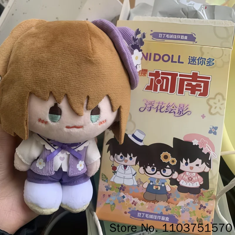 Mini Doll Genuine Detective Conan Anime Plush Mystery Blind Box Keychain Pendants Collectible Toy Trendy Gift For Anime Fans
Mini Doll Genuine Detective Conan Anime Plush Mystery Blind Box Keychain Pendants Collectible Toy Trendy Gift For Anime Fans