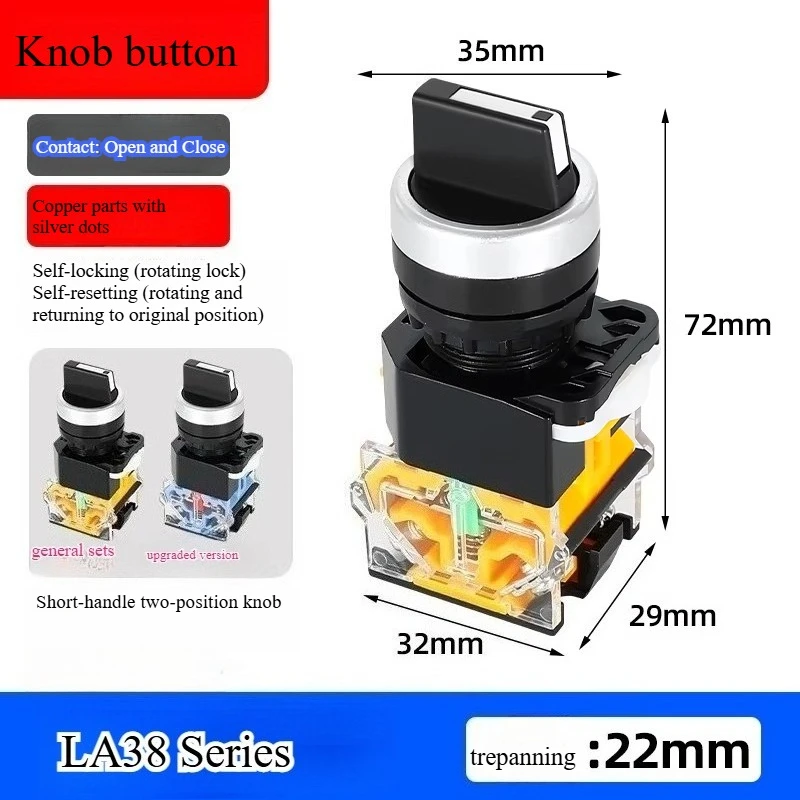 1Pcs 22mm LA38-11X2 20X3 Selector Switch 1NO1NC 2/3 Gear Rotary Switches Knob Switch Self-lock/Self-reset Momentary Latching
1Pcs 22mm LA38-11X2 20X3 Selector Switch 1NO1NC 2/3 Gear Rotary Switches Knob Switch Self-lock/Self-reset Momentary Latching