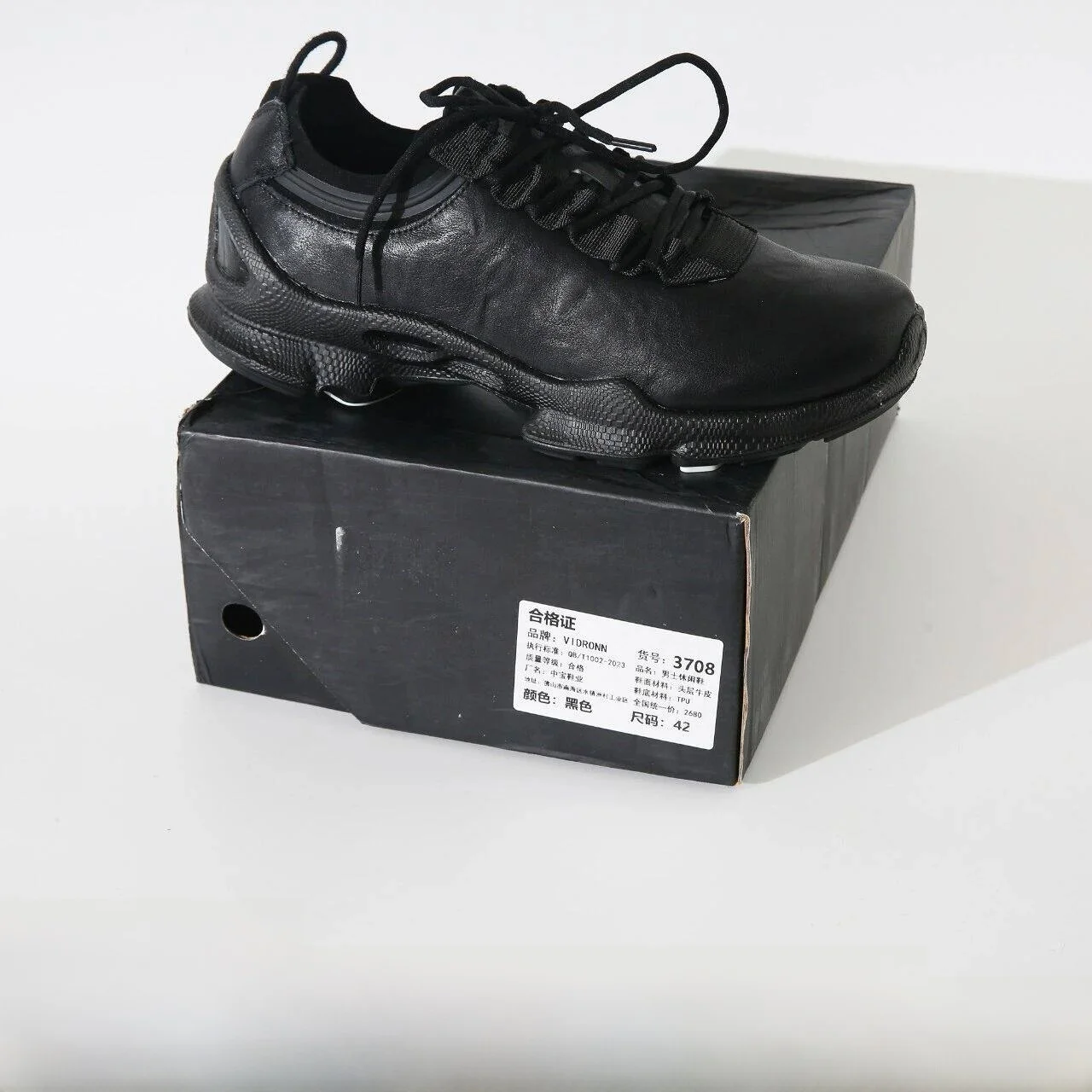 Upper Layer Cowhide Men's Fashionable Autumn Winter Leisure Shoes Durable Walking Shoes Breathable Low Cut Running Shoes
Upper Layer Cowhide Men's Fashionable Autumn Winter Leisure Shoes Durable Walking Shoes Breathable Low Cut Running Shoes
