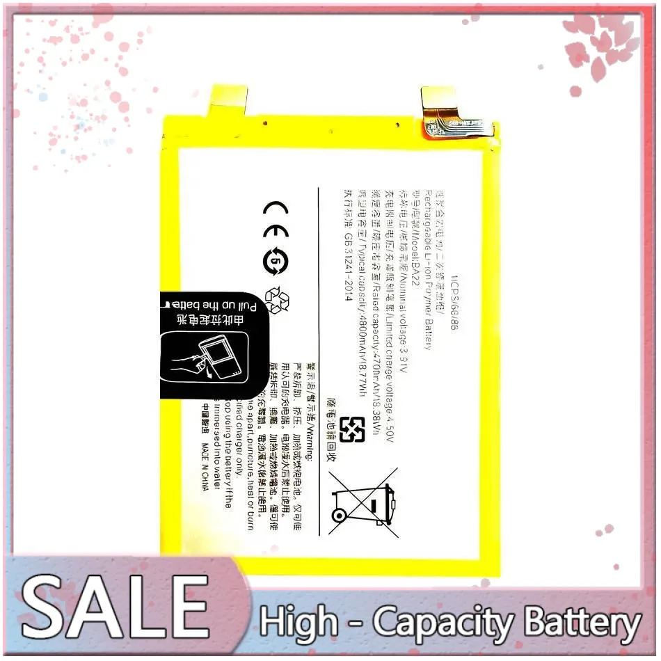 Mobile Phone Battery 4800Mah For Vivo S18E V2334A BA22 Long-Lasting Performance High Compatibility
Mobile Phone Battery 4800Mah For Vivo S18E V2334A BA22 Long-Lasting Performance High Compatibility