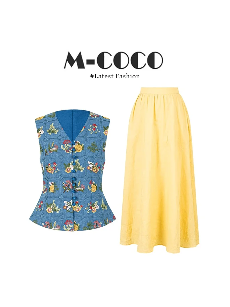 Summer Fashion Set Women's Sleeveless Embroidered Vest High Waist Yellow Skirt Two-Piece Thin Clothing Ensemble
Summer Fashion Set Women's Sleeveless Embroidered Vest High Waist Yellow Skirt Two-Piece Thin Clothing Ensemble