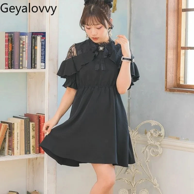Japanese Rojita Mine High-waisted Short-sleeved Dress Summer New Sweet Cute Girls Slim-fitting Ruffle Edge Doll Collar Dresses
Japanese Rojita Mine High-waisted Short-sleeved Dress Summer New Sweet Cute Girls Slim-fitting Ruffle Edge Doll Collar Dresses