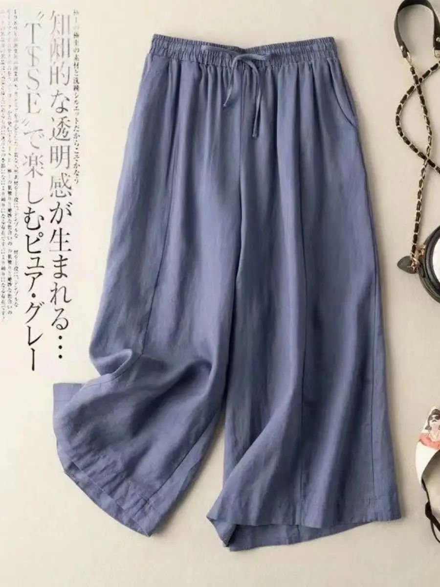 Artistic Cotton Linen Seven-Foot Pants Women Summer Thin Loose High Waist Wide Leg Casual Pants Vintage Style High Waist
Artistic Cotton Linen Seven-Foot Pants Women Summer Thin Loose High Waist Wide Leg Casual Pants Vintage Style High Waist