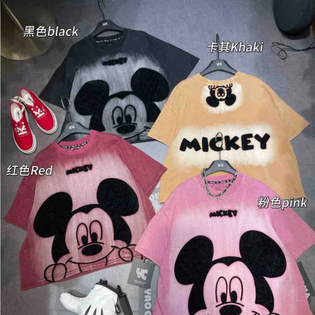 Модные женские футболки большого размера с коротким рукавом, универсальный пуловер с круглым вырезом, модные повседневные хлопковые футболки с вышивкой Микки
Модные женские футболки большого размера с коротким рукавом, универсальный пуловер с круглым вырезом, модные повседневные хлопковые футболки с вышивкой Микки