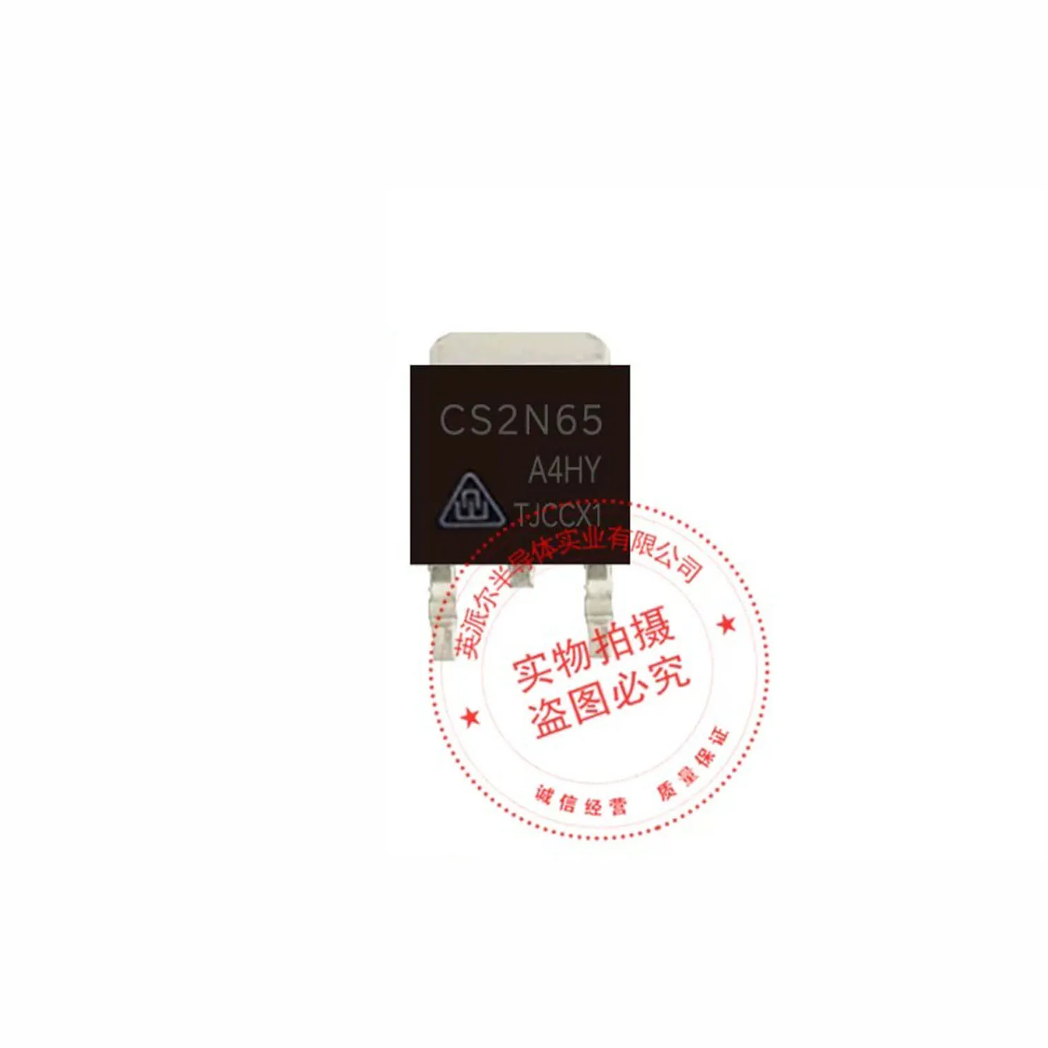 New Original 10Pcs CS2N65A4HY TO-252 MOSFET Field-effect Transistor In Stock Good Quality
New Original 10Pcs CS2N65A4HY TO-252 MOSFET Field-effect Transistor In Stock Good Quality