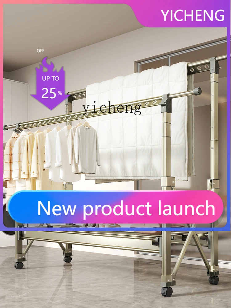 LYY Floor-standing Foldable Household Indoor Retractable Clothes Rail Outdoor Balcony Drying Rack Thickened and Reinforced
LYY Floor-standing Foldable Household Indoor Retractable Clothes Rail Outdoor Balcony Drying Rack Thickened and Reinforced