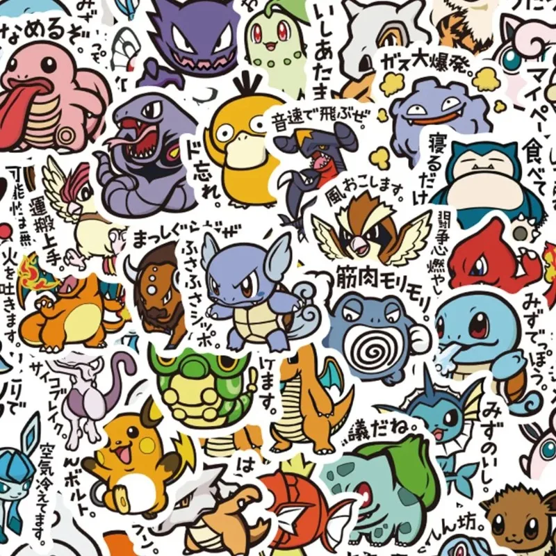 New Pokémon Sticker Pikachu Gengar Anime Peripheral Cute Cartoon Tablet Mobile Phone Decoration Waterproof Sticker 48 Sheets
New Pokémon Sticker Pikachu Gengar Anime Peripheral Cute Cartoon Tablet Mobile Phone Decoration Waterproof Sticker 48 Sheets