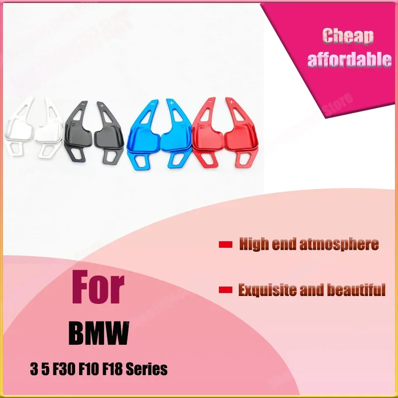 For 12-17 BMW 3 Series 5 Series F30 F10 F18 Automotive Supplies Shift Pickup Interior Modification Patch
For 12-17 BMW 3 Series 5 Series F30 F10 F18 Automotive Supplies Shift Pickup Interior Modification Patch