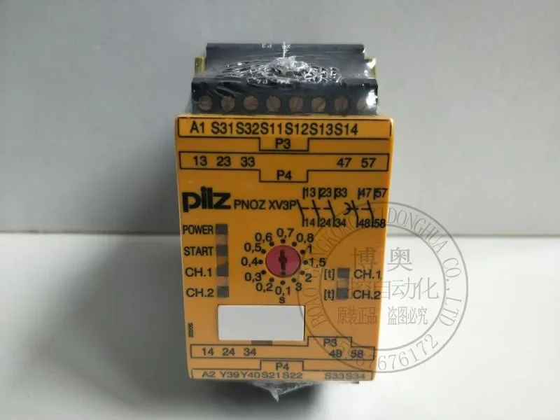 2025.4 German PILZ Pierce Relay XV3P 777512 777503 777510 777520 777585
2025.4 German PILZ Pierce Relay XV3P 777512 777503 777510 777520 777585