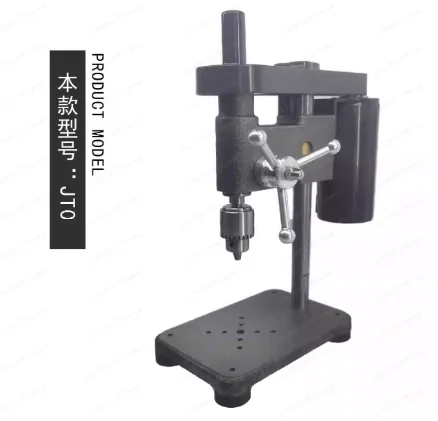 Miniature Mini Bench Drill DIY Precision Mobile Phone Repair Bench Drill, Household Drilling Machine, Grinding Tools
Miniature Mini Bench Drill DIY Precision Mobile Phone Repair Bench Drill, Household Drilling Machine, Grinding Tools