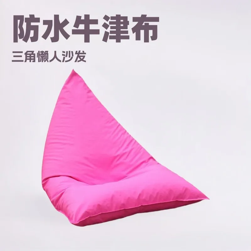 Lazy sofa Outdoor waterproof courtyard Garden terrace Rest Multifunctional
Lazy sofa Outdoor waterproof courtyard Garden terrace Rest Multifunctional