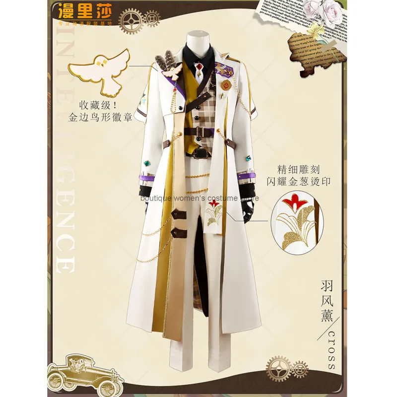 Halloween Cosplay Ensemble Stars Costume Es Idol Dream Festival Intelligence Cross Ichigo Hayaoka Kanade Jun Fukui Cloth Presale
Halloween Cosplay Ensemble Stars Costume Es Idol Dream Festival Intelligence Cross Ichigo Hayaoka Kanade Jun Fukui Cloth Presale