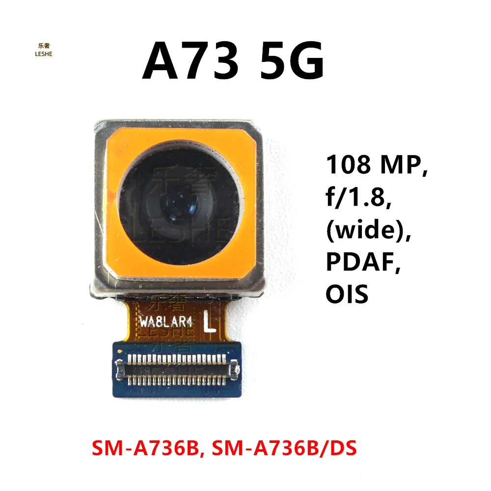 Основная задняя камера 108 МП для Samsung Galaxy A73 5G SM-A736B, SM-A736B/DS, модуль задней камеры
Основная задняя камера 108 МП для Samsung Galaxy A73 5G SM-A736B, SM-A736B/DS, модуль задней камеры