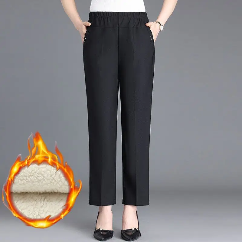 Women 2023 New Spring Auutmn Korean Office Lady Long Trousers Fashion Casual High Waist Loose Striped Straight Pants Tops A13
Women 2023 New Spring Auutmn Korean Office Lady Long Trousers Fashion Casual High Waist Loose Striped Straight Pants Tops A13