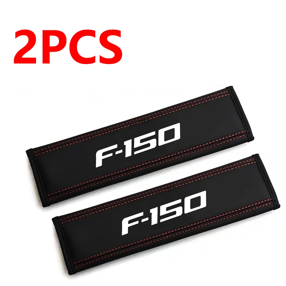 2PCS High Quality Car Seat Belt Protection Shoulder Pad Cover For Ford F150 King
2PCS High Quality Car Seat Belt Protection Shoulder Pad Cover For Ford F150 King