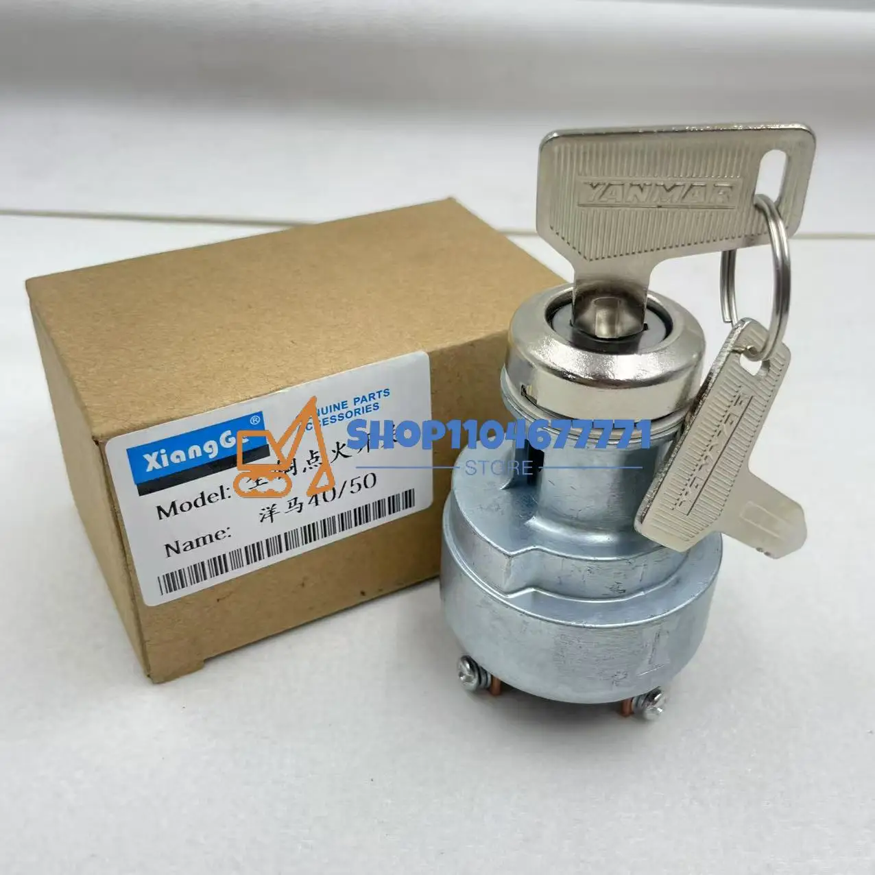 For YANMAR Ignition Switch Accessories CR50 60 70 Door Lock 5-wire Power Starter
For YANMAR Ignition Switch Accessories CR50 60 70 Door Lock 5-wire Power Starter