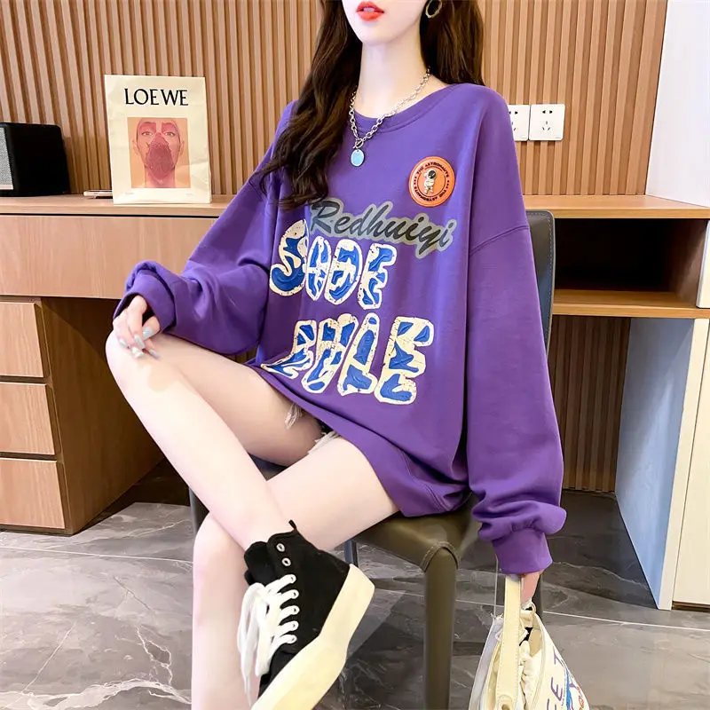 Fashion Solid Color Spliced Letter Casual Tee Shirts Female Clothing 2023 Autumn New Oversized Loose Pullovers Loose T-Shirt
Fashion Solid Color Spliced Letter Casual Tee Shirts Female Clothing 2023 Autumn New Oversized Loose Pullovers Loose T-Shirt