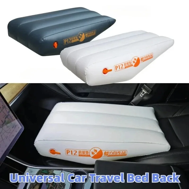 Car Travel Bed Back Seat Gap Padding Inflatable Air Mattress Universal Rear Seat Gap Pad Air Cushion Bed Car Accessories 2017-24
Car Travel Bed Back Seat Gap Padding Inflatable Air Mattress Universal Rear Seat Gap Pad Air Cushion Bed Car Accessories 2017-24