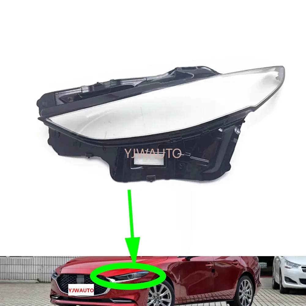 For Mazda 3 Axela 2019~2021 Headlamp Cover Car Headlight Lens Glass Replacement Front Auto Shell
For Mazda 3 Axela 2019~2021 Headlamp Cover Car Headlight Lens Glass Replacement Front Auto Shell
