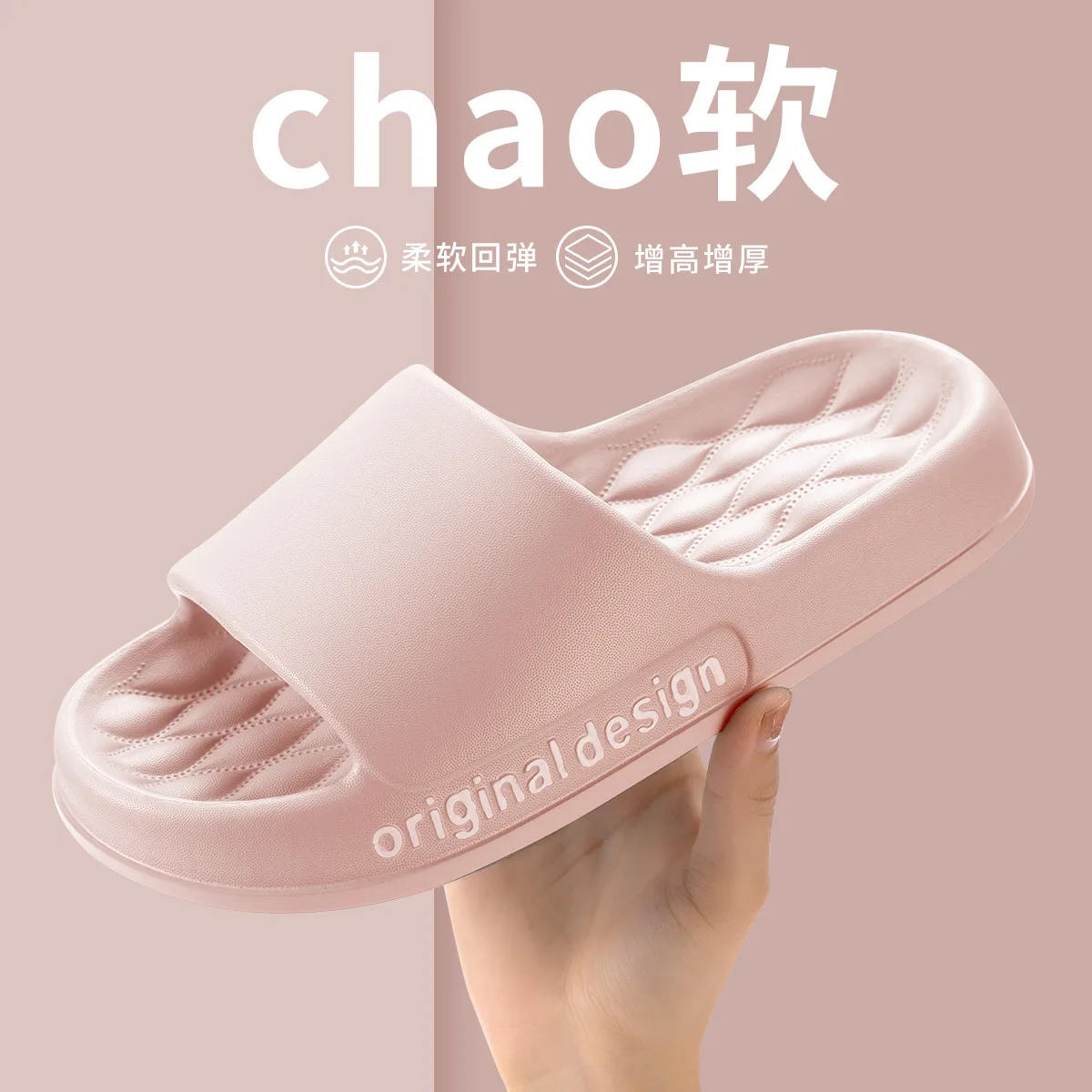 Shower Slipper, Quick Drying Non-Slip Slippers, Bathroom House and Pool Sandals, in-Door Slipper for Gym, Soft Sole
Shower Slipper, Quick Drying Non-Slip Slippers, Bathroom House and Pool Sandals, in-Door Slipper for Gym, Soft Sole