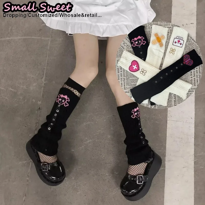 Harajuku Women Punk Leg Warmer y2k Girls Medical Skeleton Band aid Wound Plaster bandag Leg Warmers Gothic Lolita Arm warmer
Harajuku Women Punk Leg Warmer y2k Girls Medical Skeleton Band aid Wound Plaster bandag Leg Warmers Gothic Lolita Arm warmer
