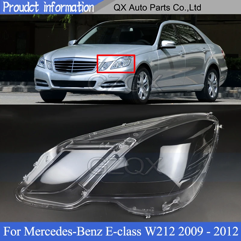 Крышка переднего бампера CAPQX, крышка фары, автомобильный абажур для Mercedes-Benz E-class W212 E260 E350 E400 2009-2012, стеклянный чехол для передней фары
Крышка переднего бампера CAPQX, крышка фары, автомобильный абажур для Mercedes-Benz E-class W212 E260 E350 E400 2009-2012, стеклянный чехол для передней фары