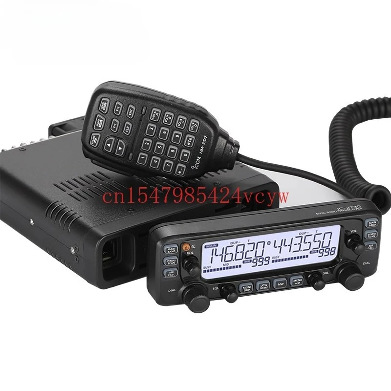 IC-2730E high-power car walkie-talkie radio double UV segment double display span segment relay
IC-2730E high-power car walkie-talkie radio double UV segment double display span segment relay