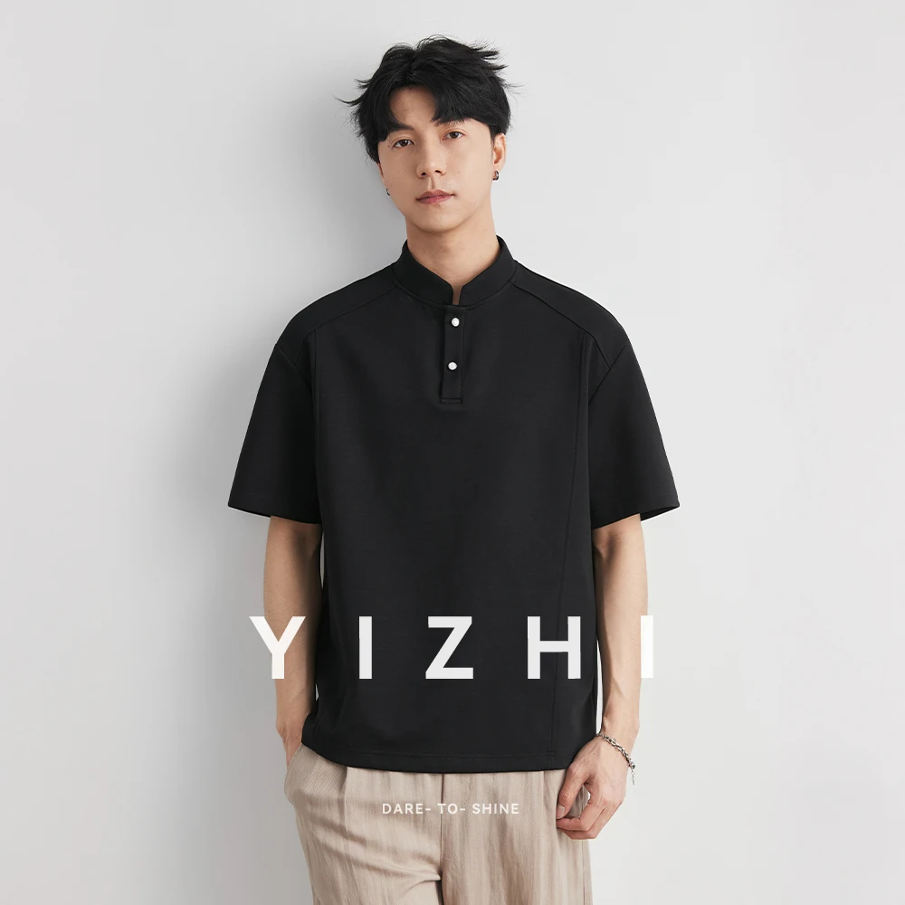 Men's Heavyweight 240g New Chinese Stand Collar Button Short Sleeve T-shirt Summer Loose Drop Shoulder Minimal Casual Top
Men's Heavyweight 240g New Chinese Stand Collar Button Short Sleeve T-shirt Summer Loose Drop Shoulder Minimal Casual Top