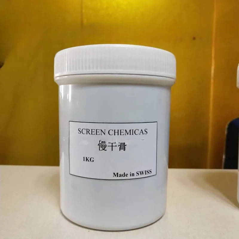 Slow-drying paste is added to the ink to prevent it from drying 100g 500g 1kg/bottle
Slow-drying paste is added to the ink to prevent it from drying 100g 500g 1kg/bottle