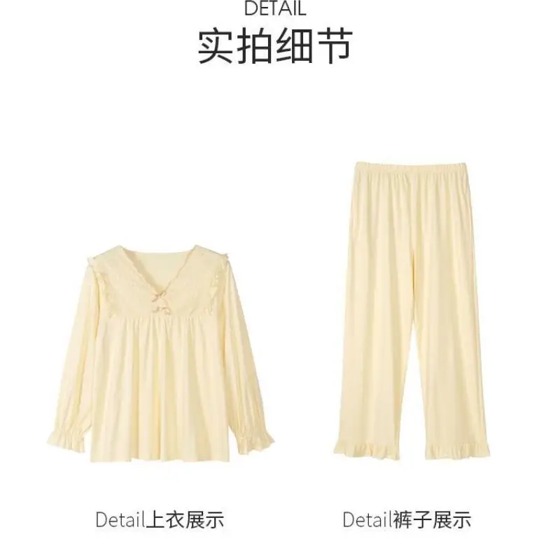 Women's Clothing Pajama Set The Spring and Autumn Annals Home Set Cute Sweet Long Sleeves and Long Pants Comfortable
Women's Clothing Pajama Set The Spring and Autumn Annals Home Set Cute Sweet Long Sleeves and Long Pants Comfortable