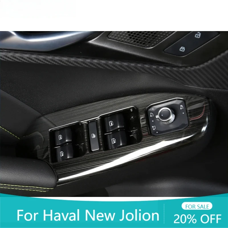 Haval Jolion Pro автомобиль из нержавеющей стали стекло подъемный переключатель панель защитная наклейка дверная нашивка аксессуары для New Jolion 2025
Haval Jolion Pro автомобиль из нержавеющей стали стекло подъемный переключатель панель защитная наклейка дверная нашивка аксессуары для New Jolion 2025