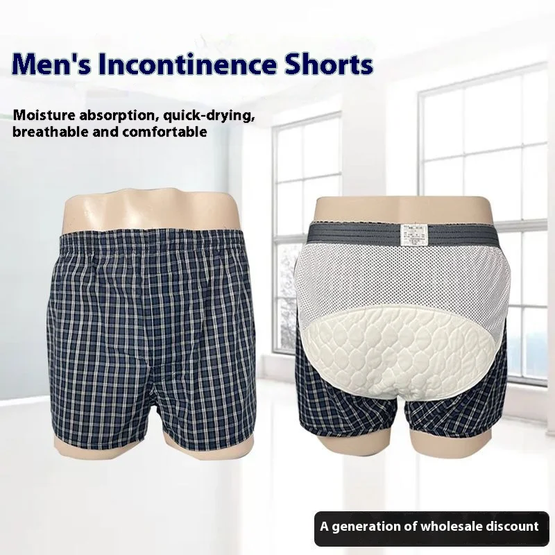 Нижнее белье для пожилых людей, устойчивое к подгузникам, моющееся мужское, впитывающее пот, быстросохнущее, геморроя, послеоперационные, герметичные шорты-боксеры
Нижнее белье для пожилых людей, устойчивое к подгузникам, моющееся мужское, впитывающее пот, быстросохнущее, геморроя, послеоперационные, герметичные шорты-боксеры
