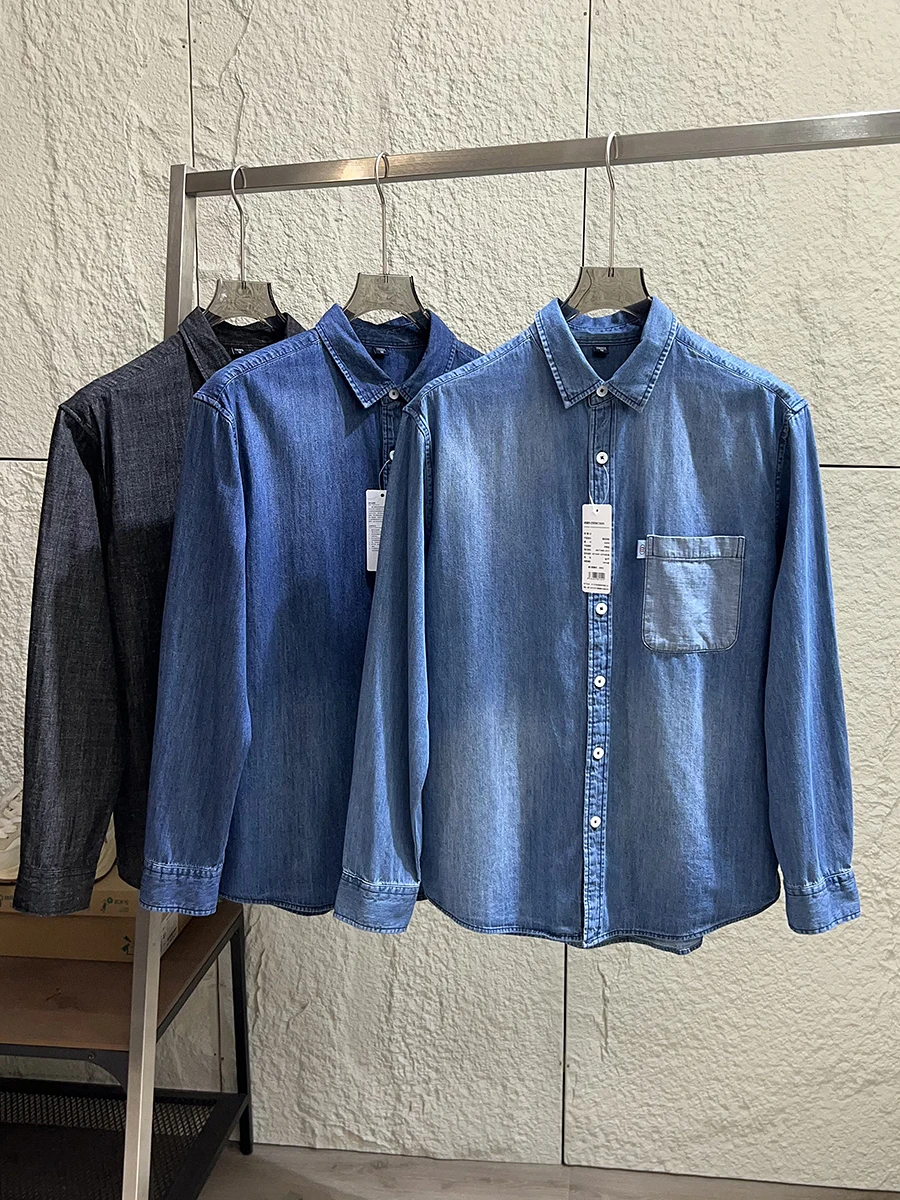 Skin-friendly Natural Men's Vintage Loose Workwear Denim Shirt Jacket Spring Basic Versatile Lightweight Long Sleeve Collared
Skin-friendly Natural Men's Vintage Loose Workwear Denim Shirt Jacket Spring Basic Versatile Lightweight Long Sleeve Collared