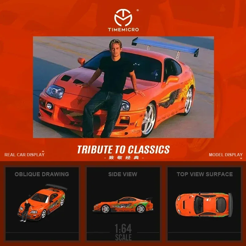 TIME MICRO 1:64 Supra A80Z FNF Paul Orange Diecast Model Car
TIME MICRO 1:64 Supra A80Z FNF Paul Orange Diecast Model Car