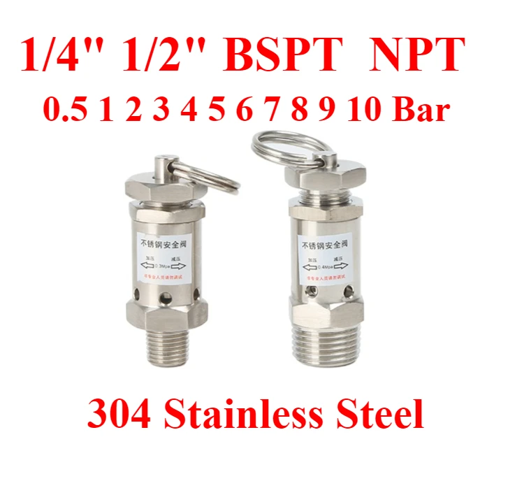 1/4 дюйма 1/2 дюйма BSPT NPT наружная резьба 0,5 1 2 3 4 5 6 7 8-10 бар Предохранительный клапан из нержавеющей стали 304 Пружинный тип Предохранительное отверстие для выпуска воздуха
1/4 дюйма 1/2 дюйма BSPT NPT наружная резьба 0,5 1 2 3 4 5 6 7 8-10 бар Предохранительный клапан из нержавеющей стали 304 Пружинный тип Предохранительное отверстие для выпуска воздуха