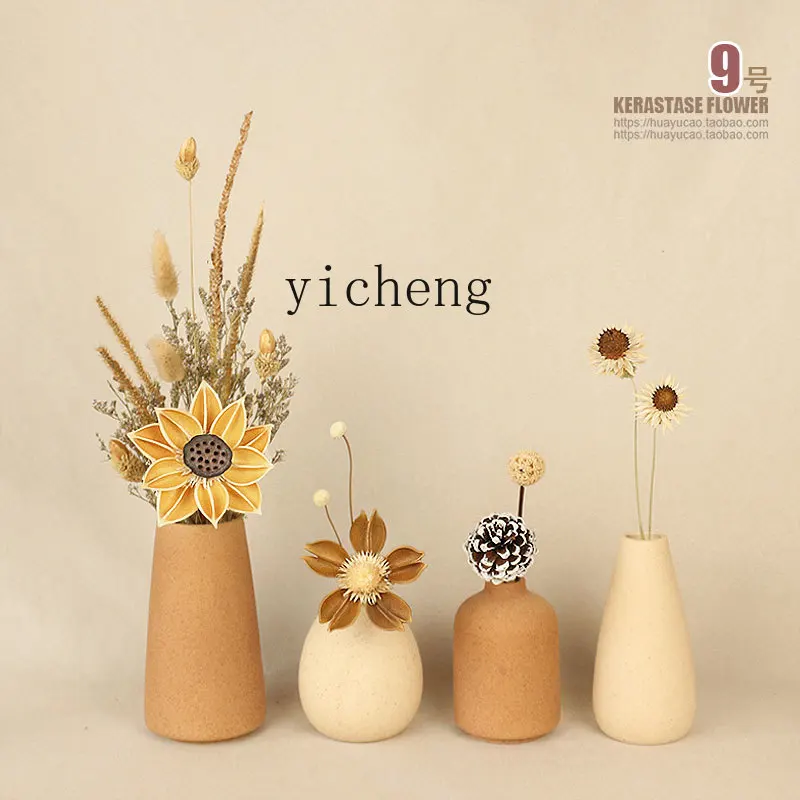 ZYA Soft Decorative Ornaments TV Cabinet Cupboard Entrance Living Room Entryway Room Decorative Flowers
ZYA Soft Decorative Ornaments TV Cabinet Cupboard Entrance Living Room Entryway Room Decorative Flowers