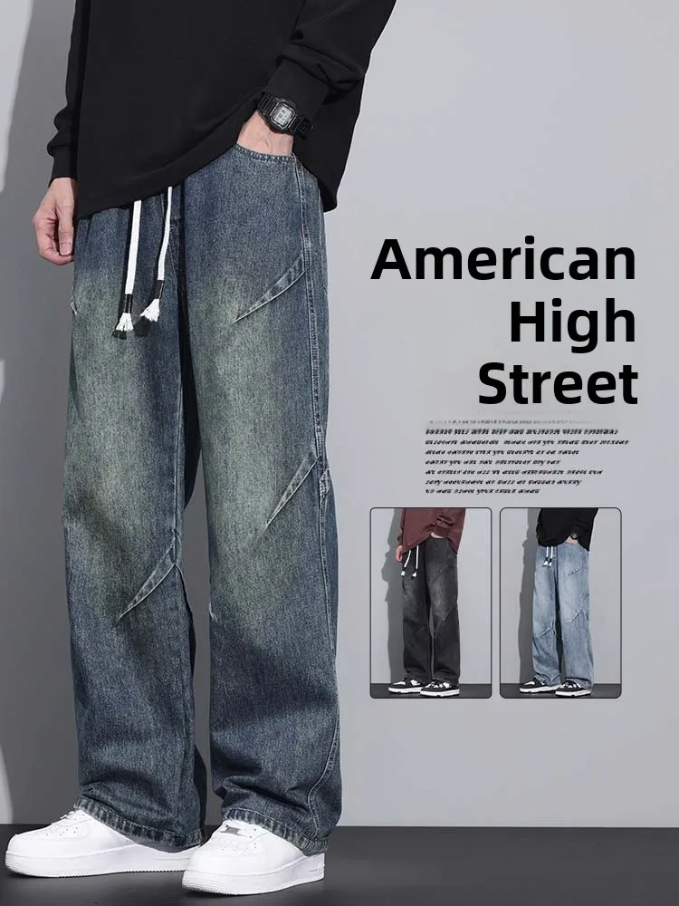 Casual Men's Denim Jeans High Street Versatile Straight Leg Long Pants Autumn Winter New Sle Trendy Brand Retro Wear Resistant
Casual Men's Denim Jeans High Street Versatile Straight Leg Long Pants Autumn Winter New Sle Trendy Brand Retro Wear Resistant