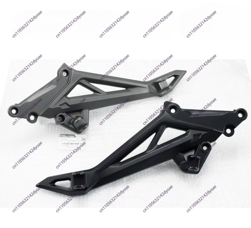 Motorcycle Parts Left And Right Pedal Bracket Pedal Connection Plate Tripod
Motorcycle Parts Left And Right Pedal Bracket Pedal Connection Plate Tripod