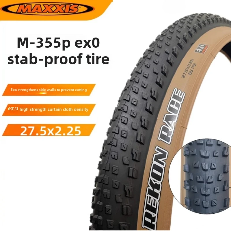 MAXXIS Mountain Bike Tires 27.5x2.25 REKON RACE EXO MTB Bicycle Tyre for Mountain Bikes off-road Tires
MAXXIS Mountain Bike Tires 27.5x2.25 REKON RACE EXO MTB Bicycle Tyre for Mountain Bikes off-road Tires