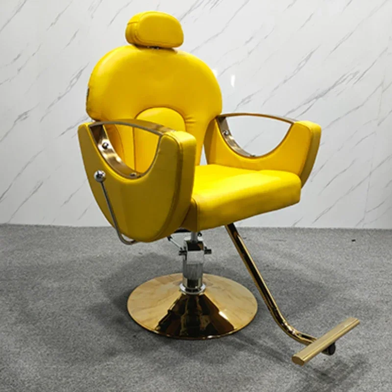 French Design Salon Furniture Adjustable Hair Cutting Woman's Yellow Hydraulic Pump Styling Chairs
French Design Salon Furniture Adjustable Hair Cutting Woman's Yellow Hydraulic Pump Styling Chairs