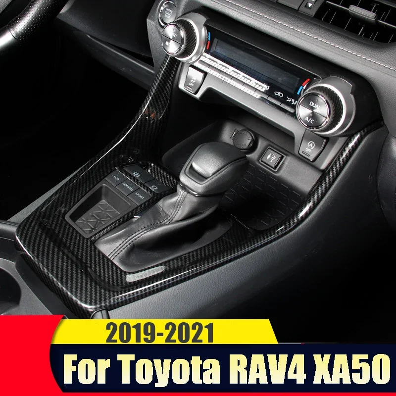 Для Toyota RAV4 XA50 2019 2020 2021 2022 2023 2024 ABS автомобильная панель переключения передач внутренняя защитная крышка накладка наклейка аксессуары
Для Toyota RAV4 XA50 2019 2020 2021 2022 2023 2024 ABS автомобильная панель переключения передач внутренняя защитная крышка накладка наклейка аксессуары