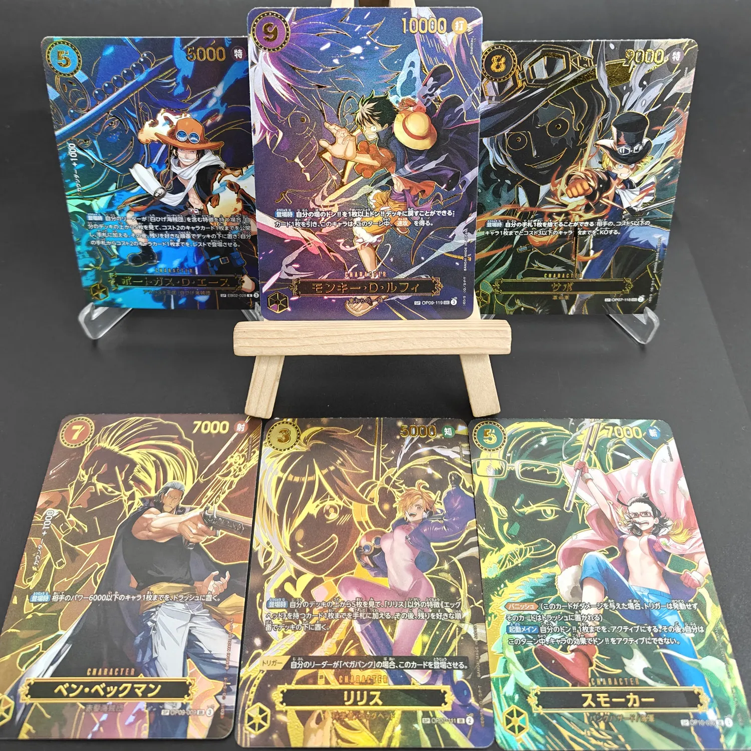 DIY One Piece японский Portgas D. Ace Luffy SABO SP OP09-119 EB02-028 OP07-118 OP07-111 OP09-009 Коллекция оптических аниме-карточек
DIY One Piece японский Portgas D. Ace Luffy SABO SP OP09-119 EB02-028 OP07-118 OP07-111 OP09-009 Коллекция оптических аниме-карточек