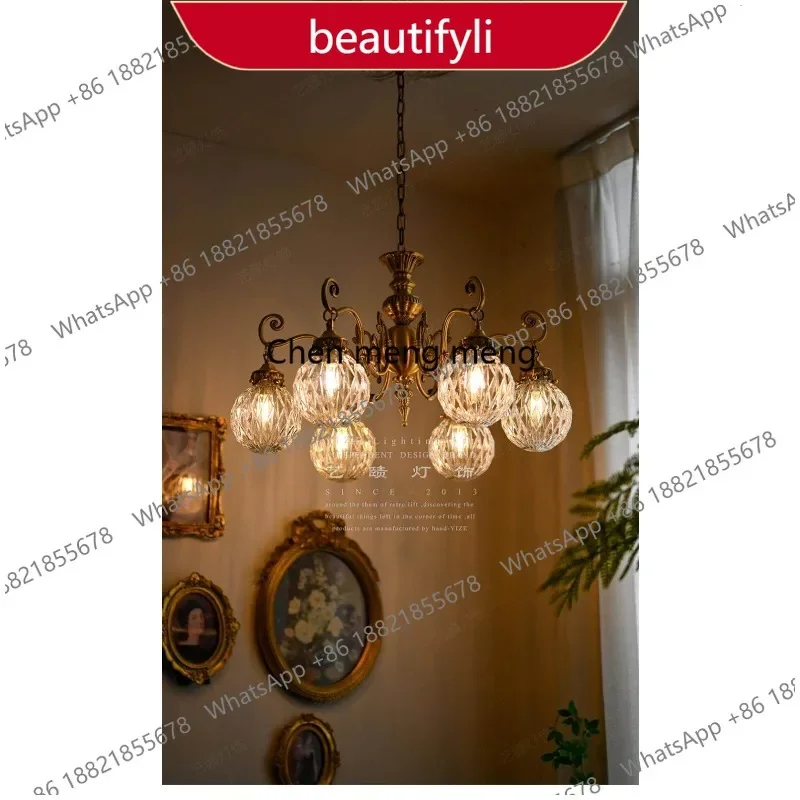 PP French retro living room chandelier bedroom dining room light American light luxury glass ball chandelier
PP French retro living room chandelier bedroom dining room light American light luxury glass ball chandelier