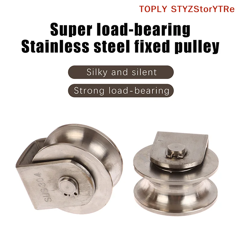 Тяжелый роликовый подшипник из нержавеющей стали; Прочное шкивное колесо диаметром 48 мм
Тяжелый роликовый подшипник из нержавеющей стали; Прочное шкивное колесо диаметром 48 мм