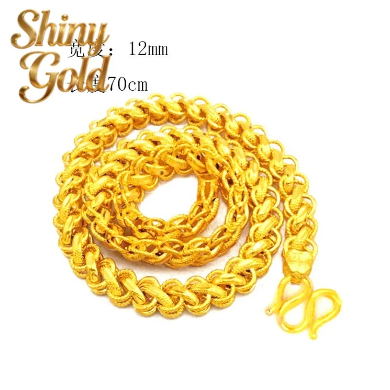 Роскошное мужское ожерелье ShinyGold из чистого золота 24K 9999 пробы с тайской надписью «Фу», 8 мм, 10 мм, 12 мм
Роскошное мужское ожерелье ShinyGold из чистого золота 24K 9999 пробы с тайской надписью «Фу», 8 мм, 10 мм, 12 мм